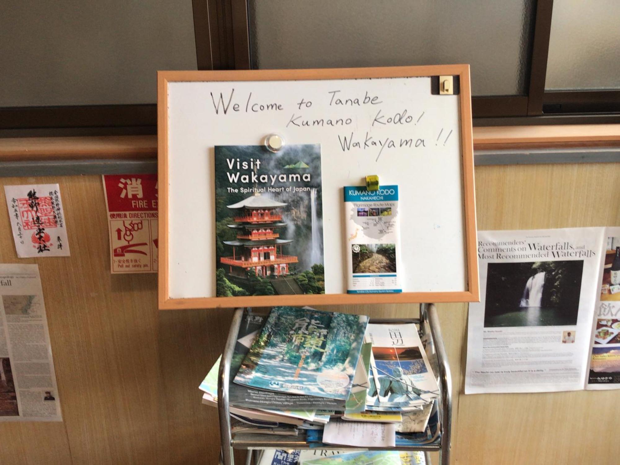 Tsukasa House English Ok Kumano Kodo Experienced Lodge Within Walking Distance From Station 無料駐車場あり Tanabe Exterior foto